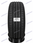 Bridgestone 215/55R17 Turanza T001  2. El Yaz Lastiği (2020) – 5 mm
